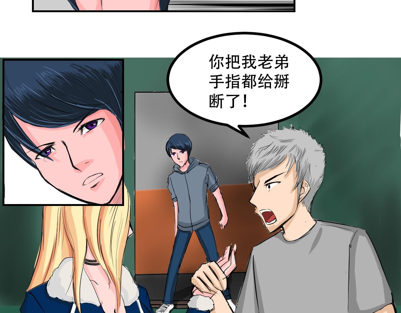绑架？