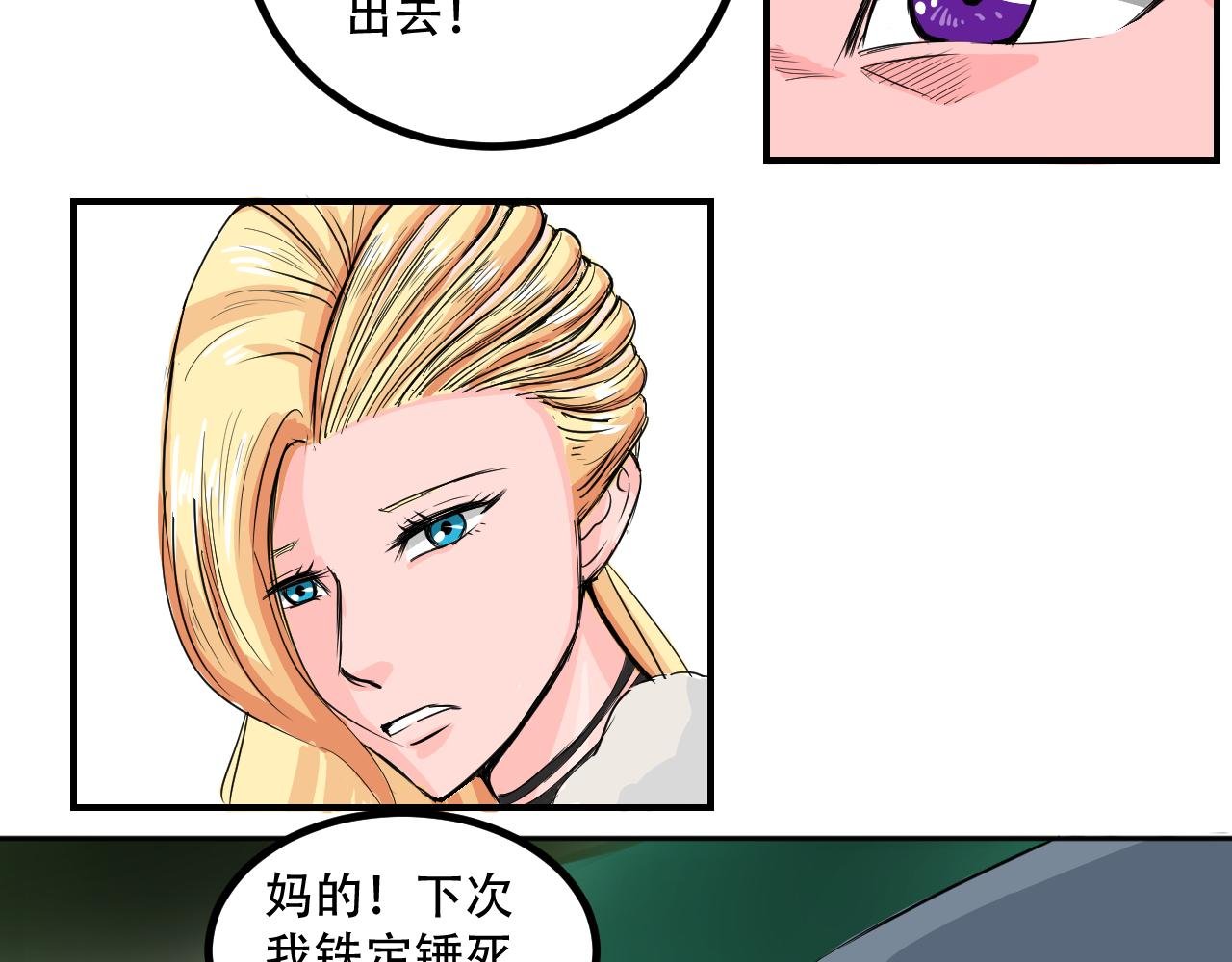 绑架？
