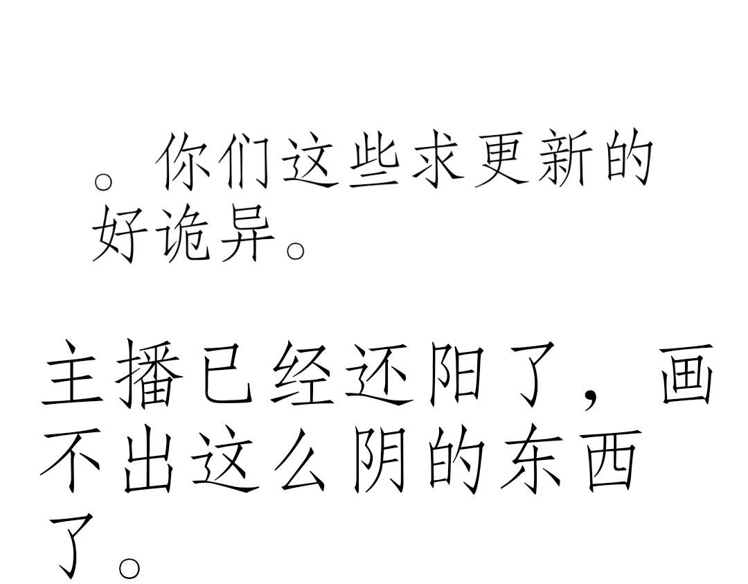 谢谢