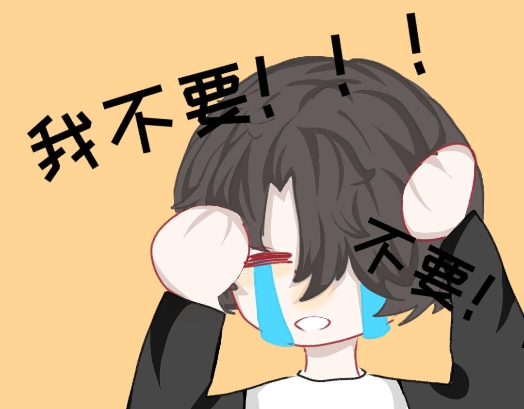52岁捡个孩