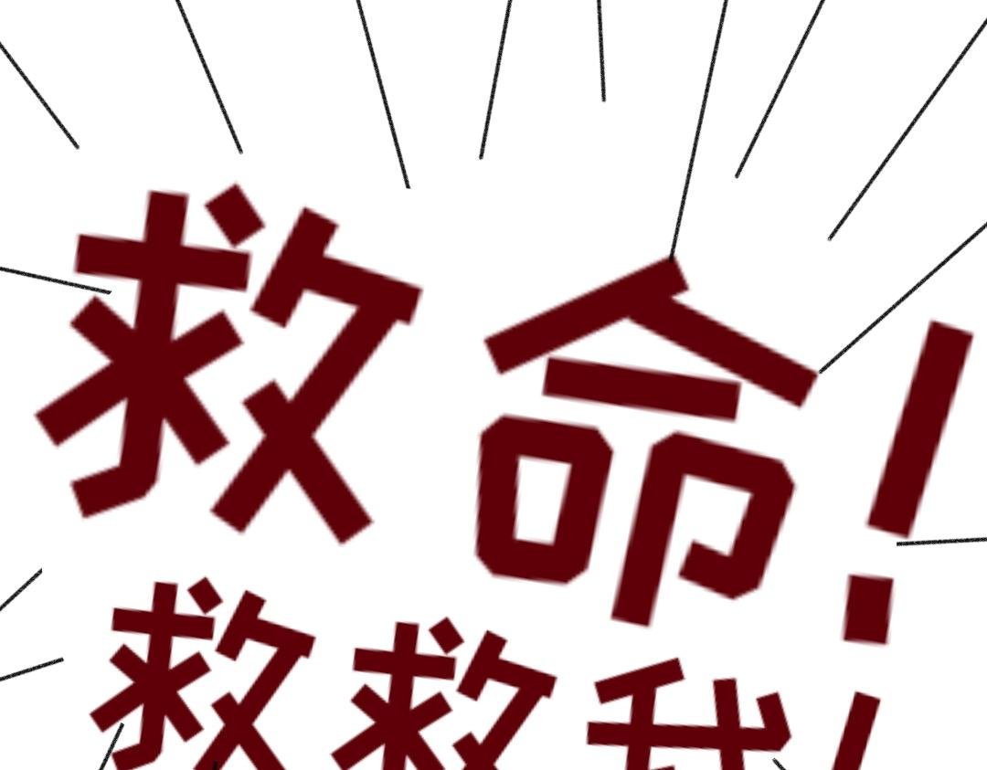52岁捡个孩