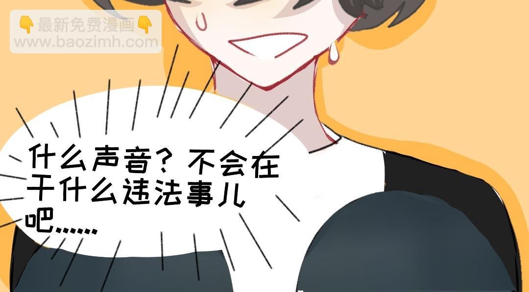 52岁捡个孩
