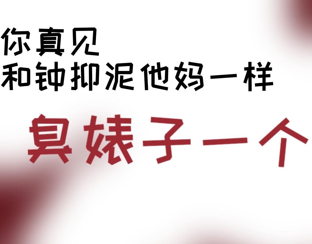 52岁捡个孩
