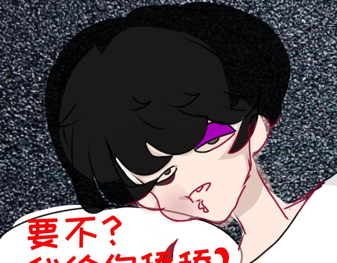 52岁捡个孩