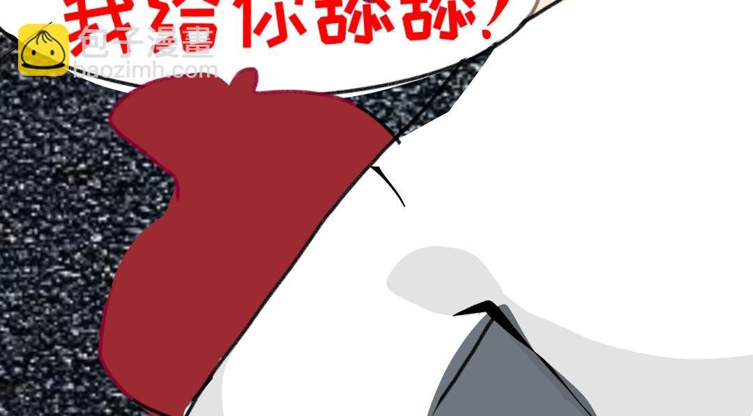 52岁捡个孩