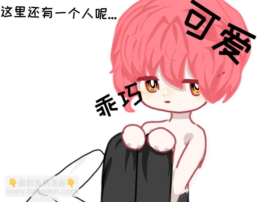 52岁捡个孩