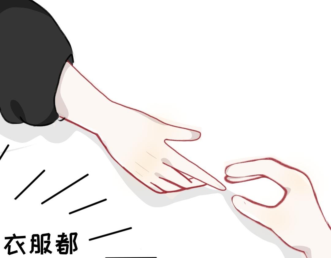52岁捡个孩