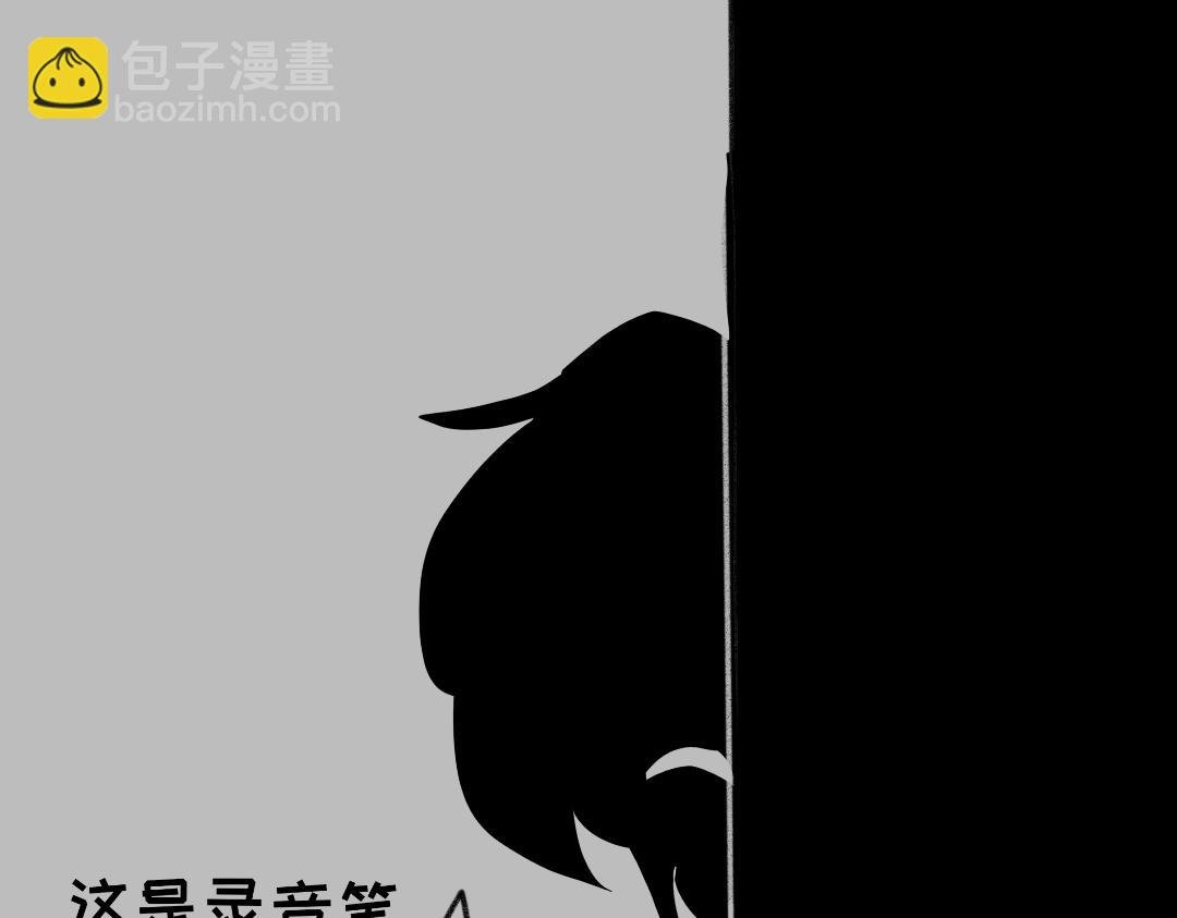52岁捡个孩