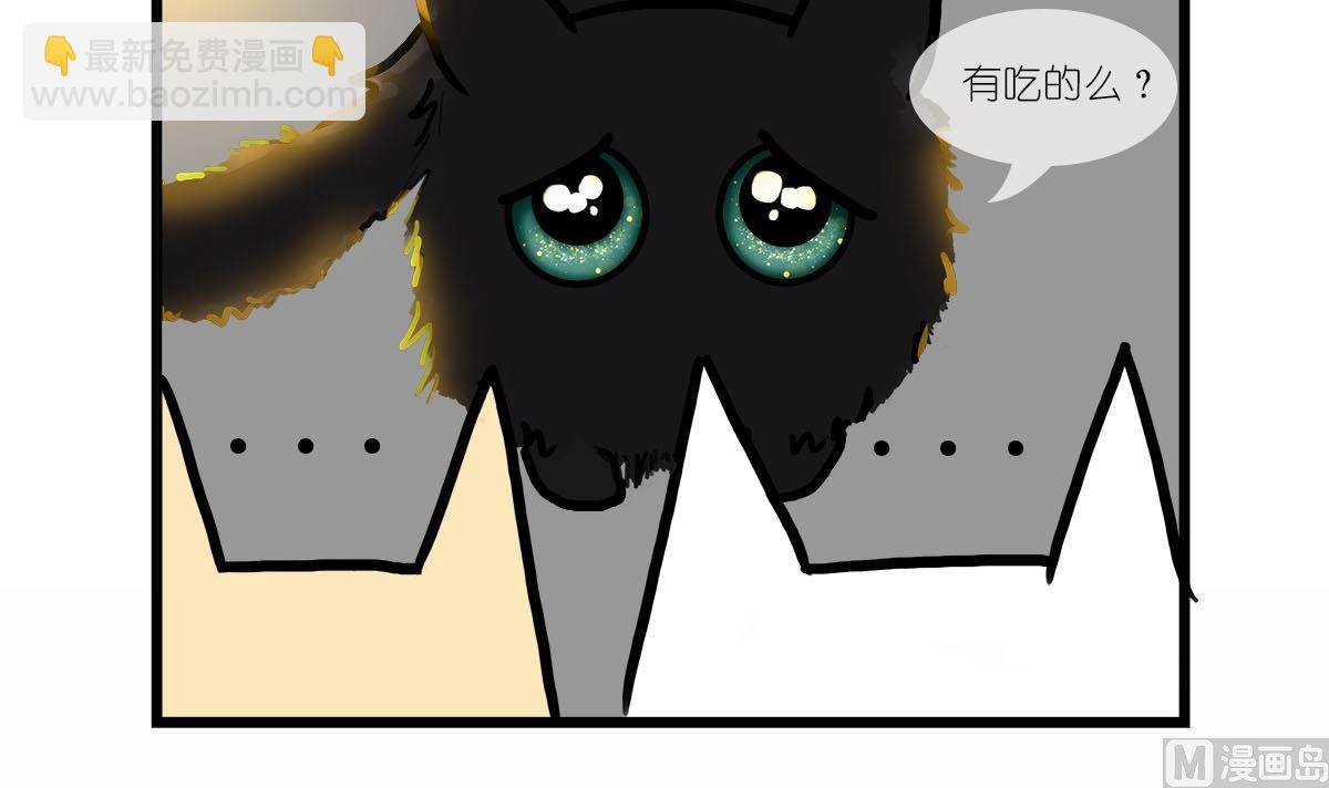 第二话