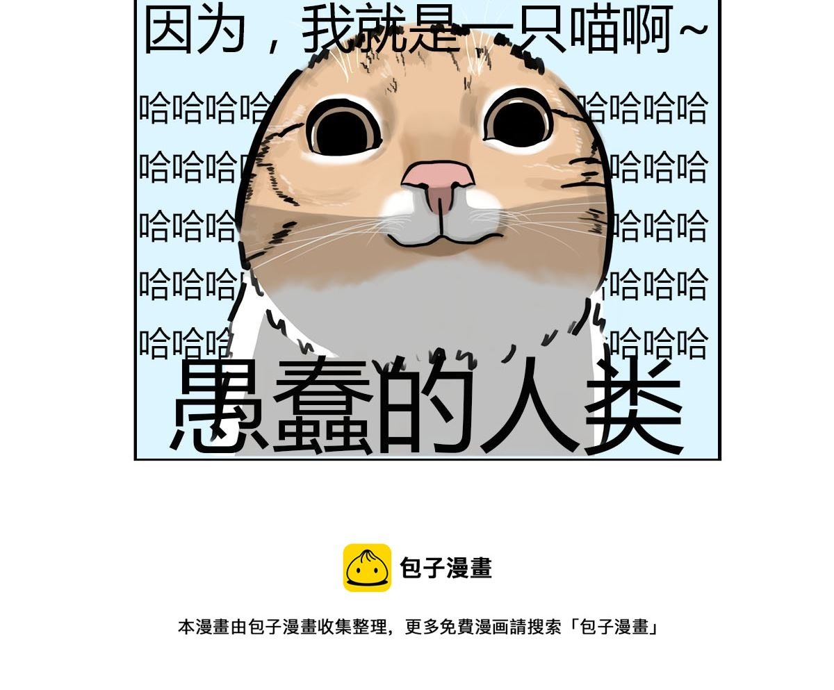 第一话