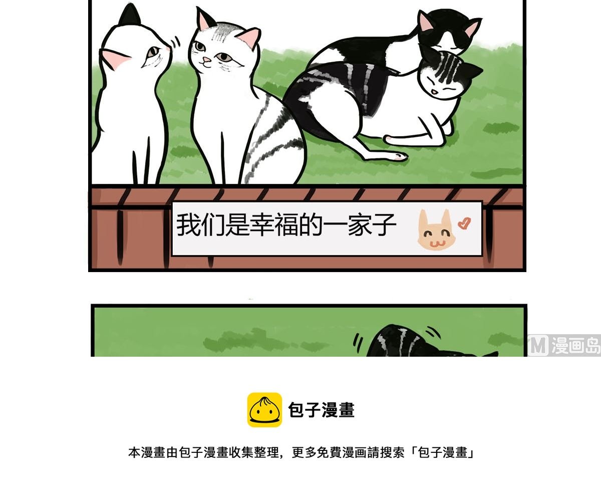 第一话