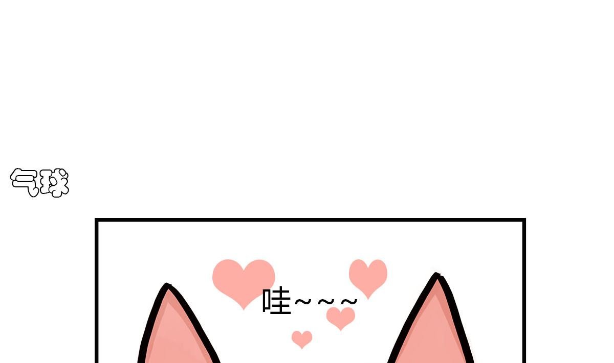 第一话