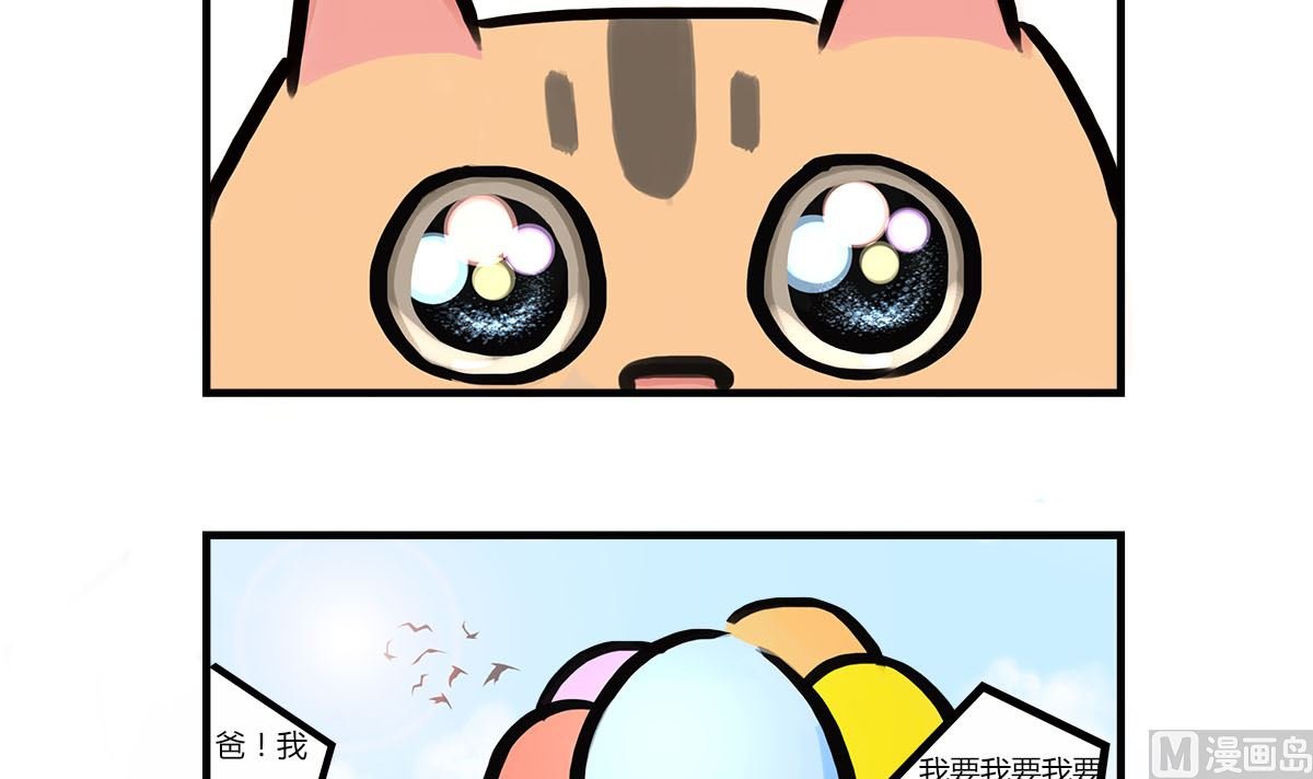 第一话