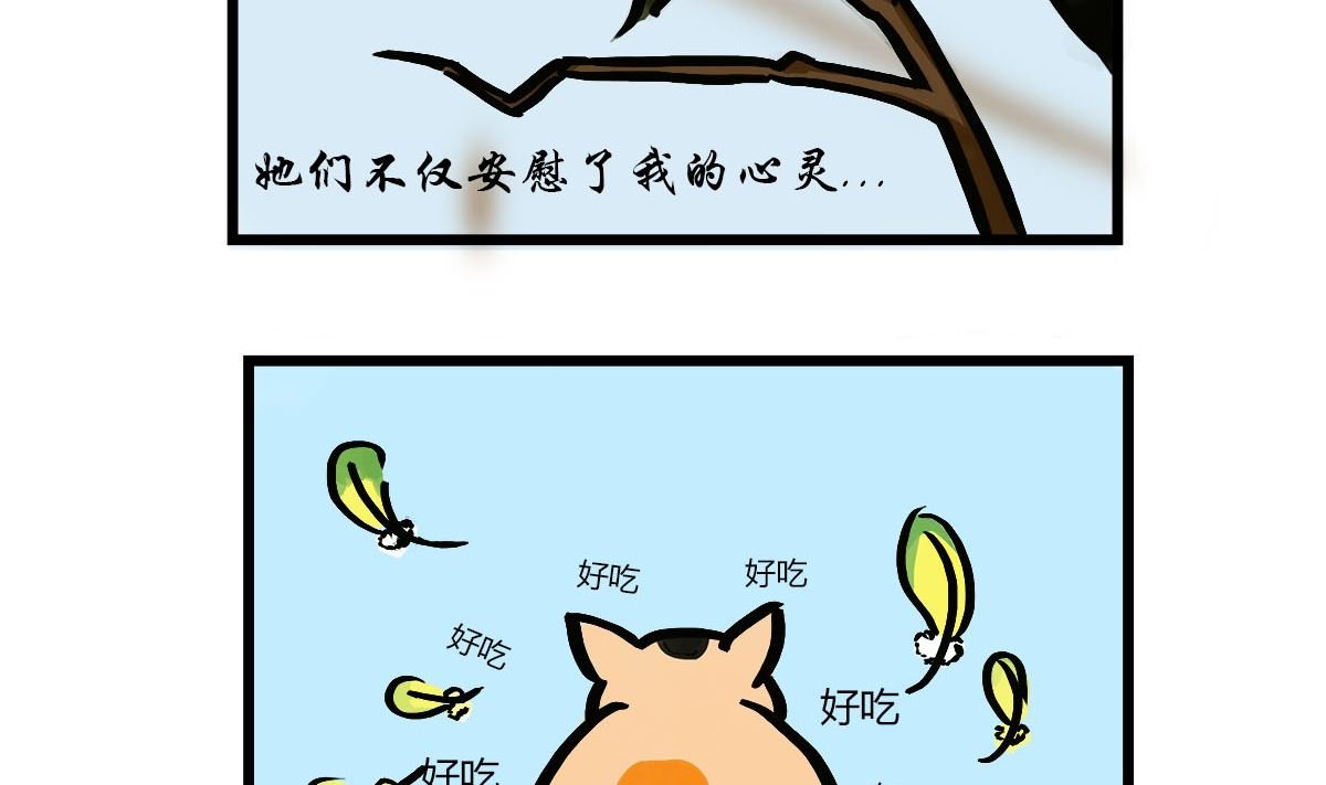 第一话