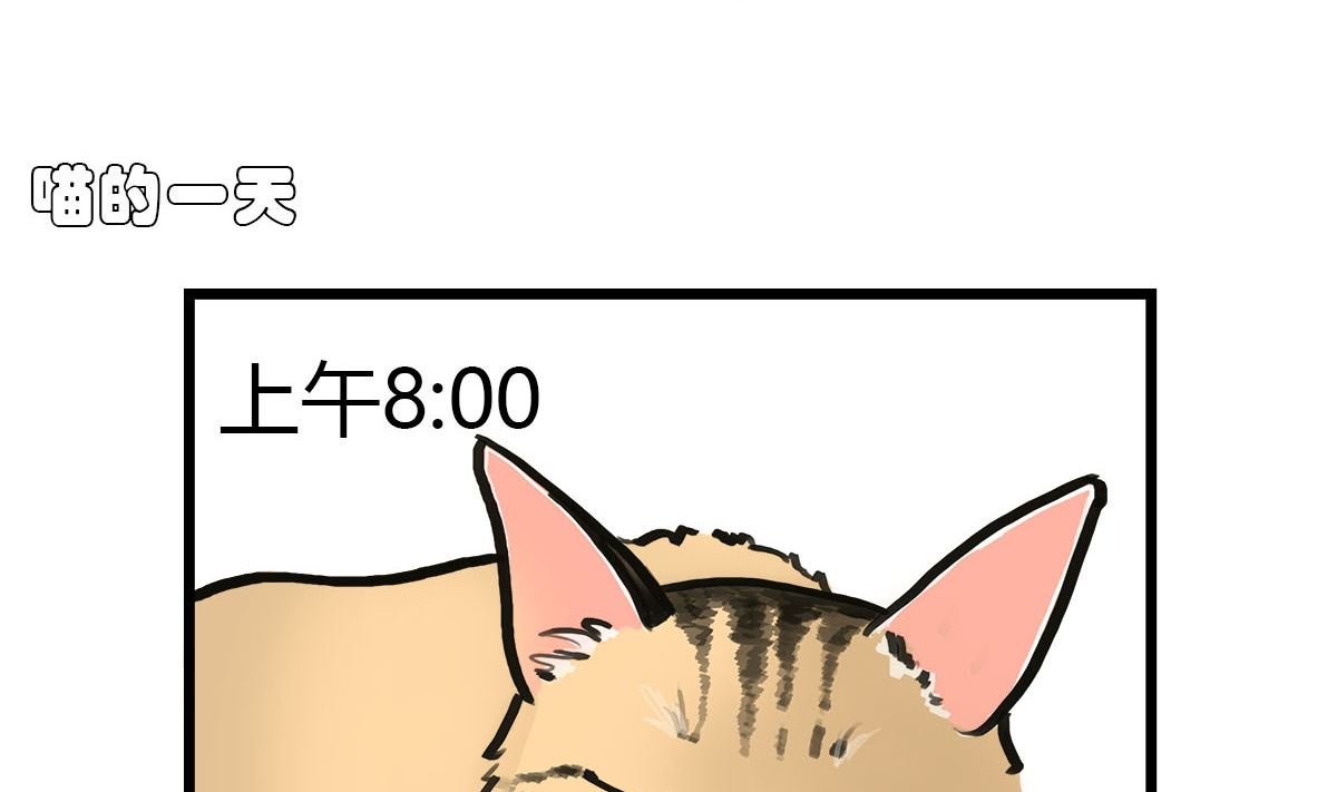 第一话