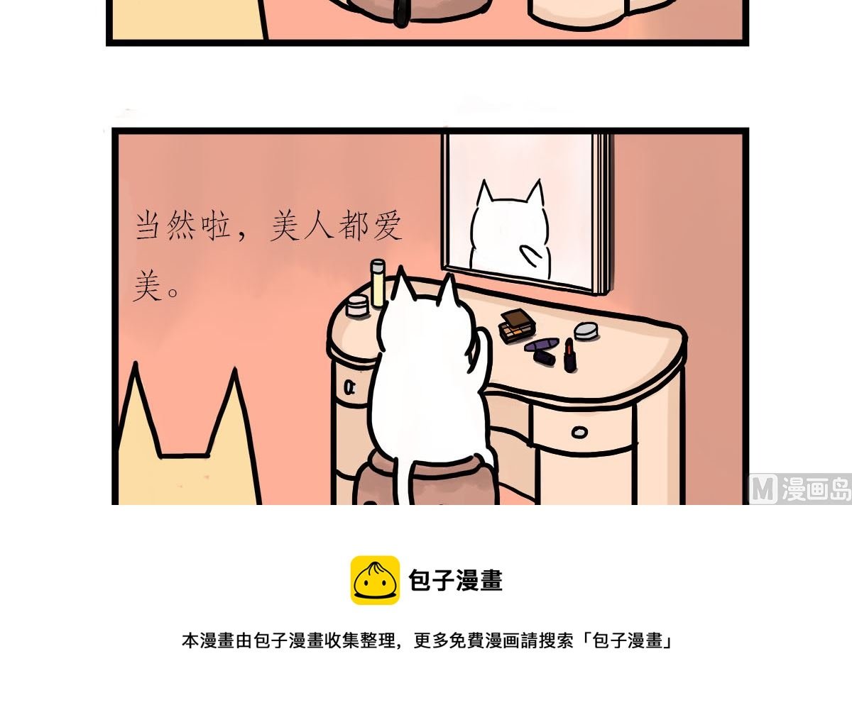 第一话