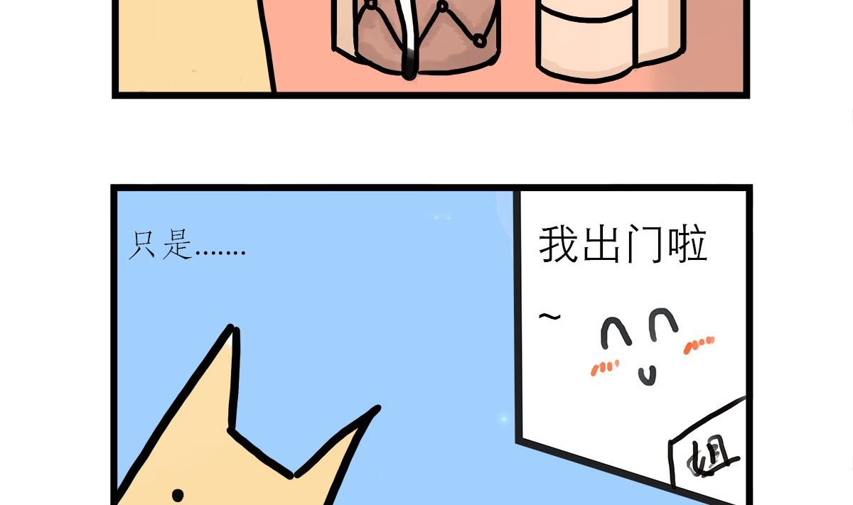 第一话