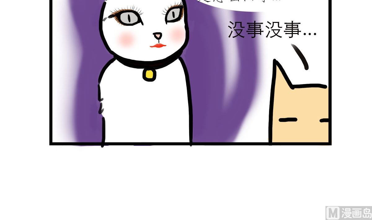 第一话