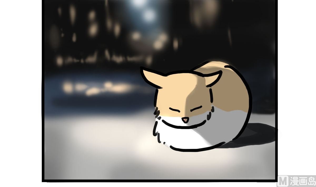 第一话