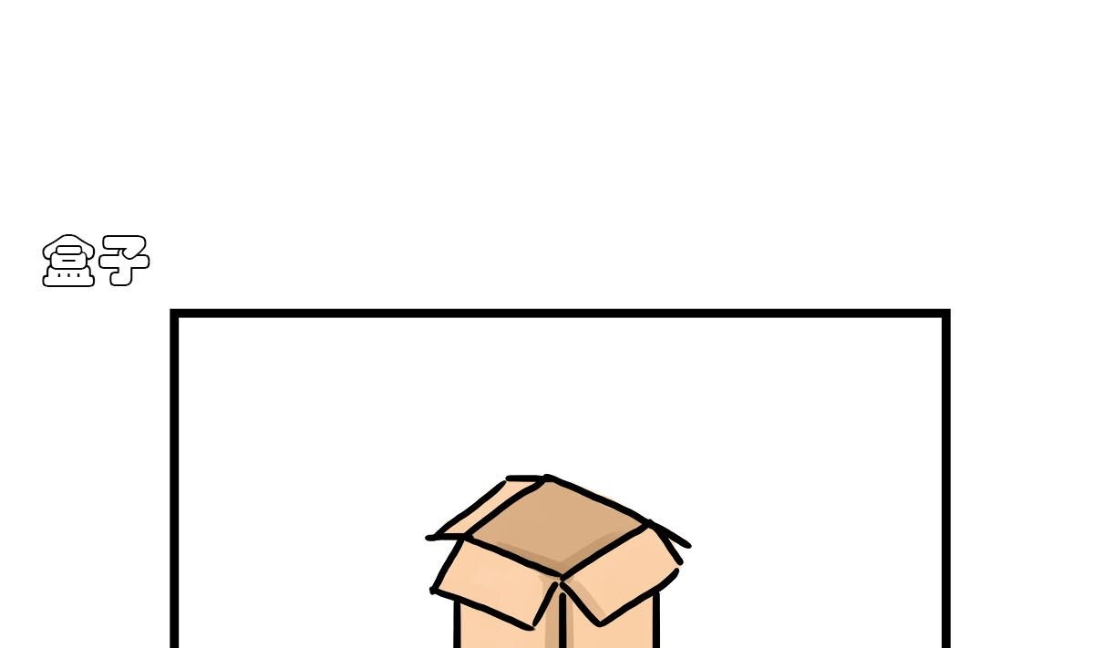 第一话
