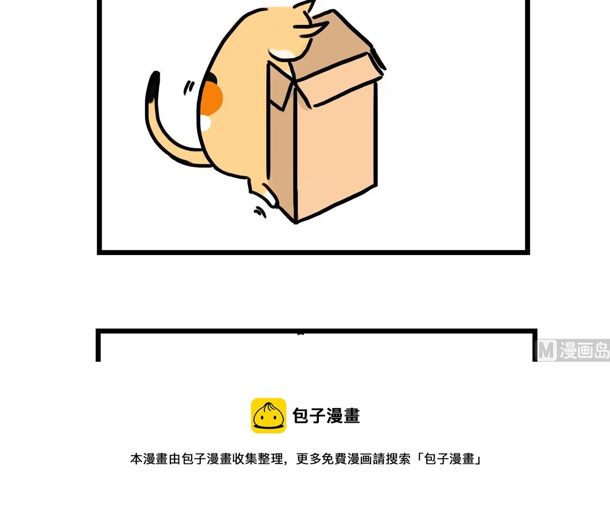 第一话