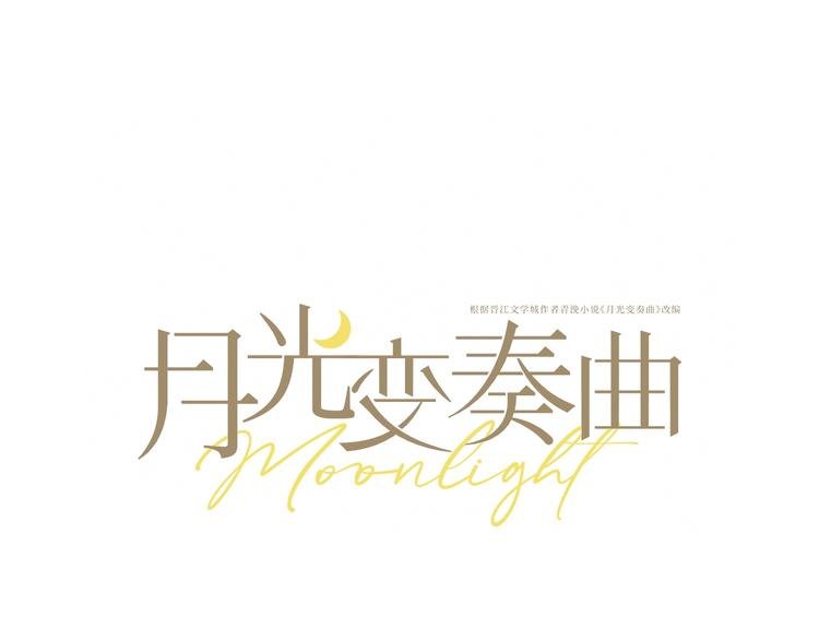 仙女棒