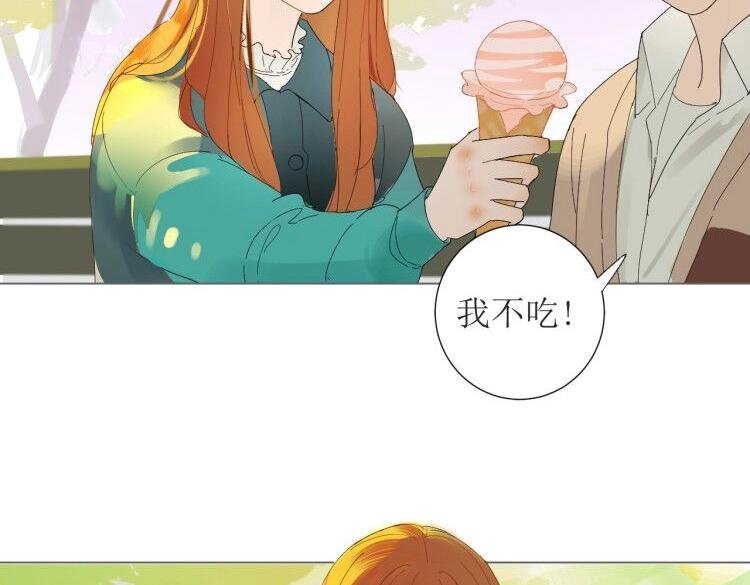 冰激凌