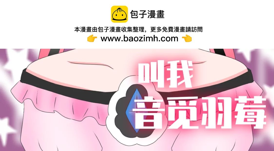 序章