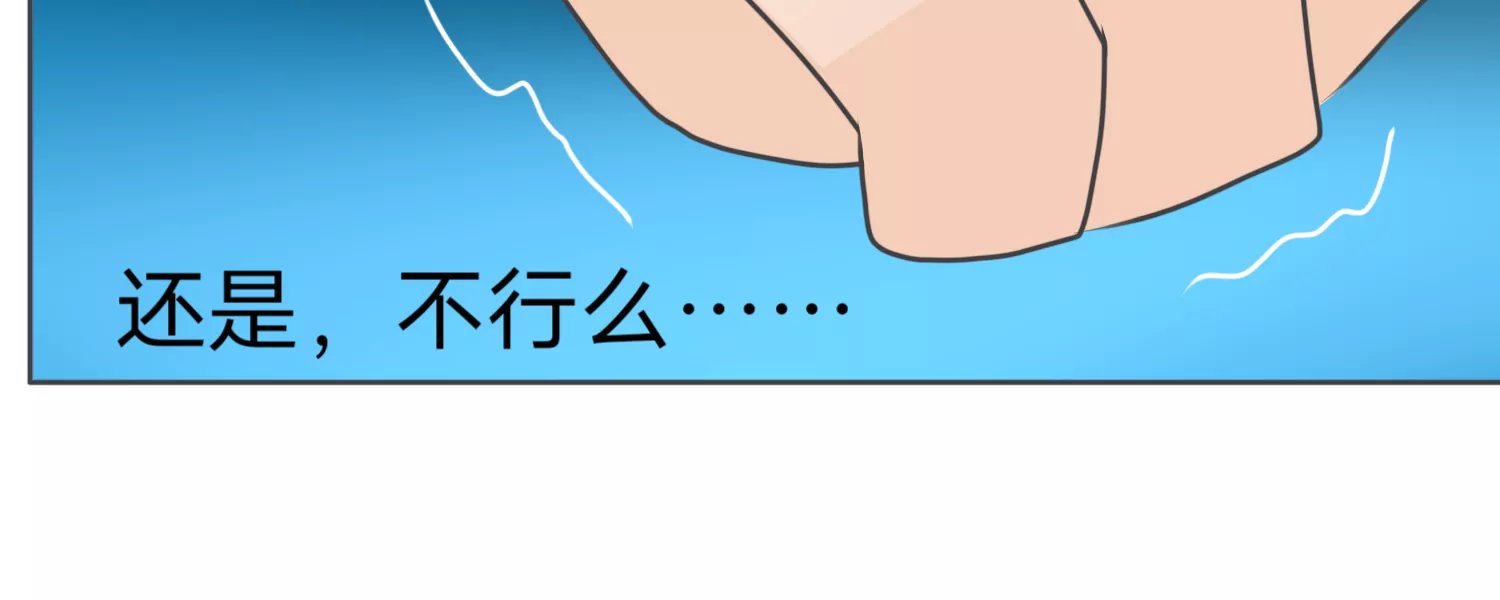 序章
