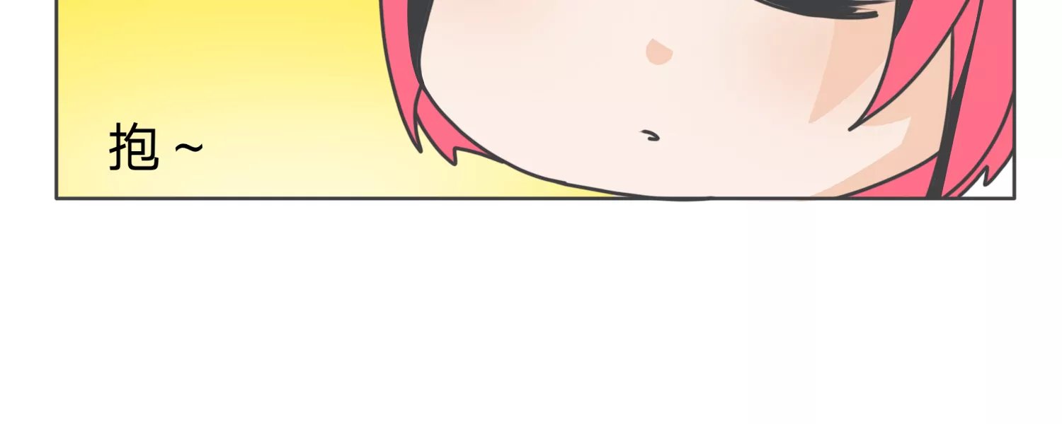 序章