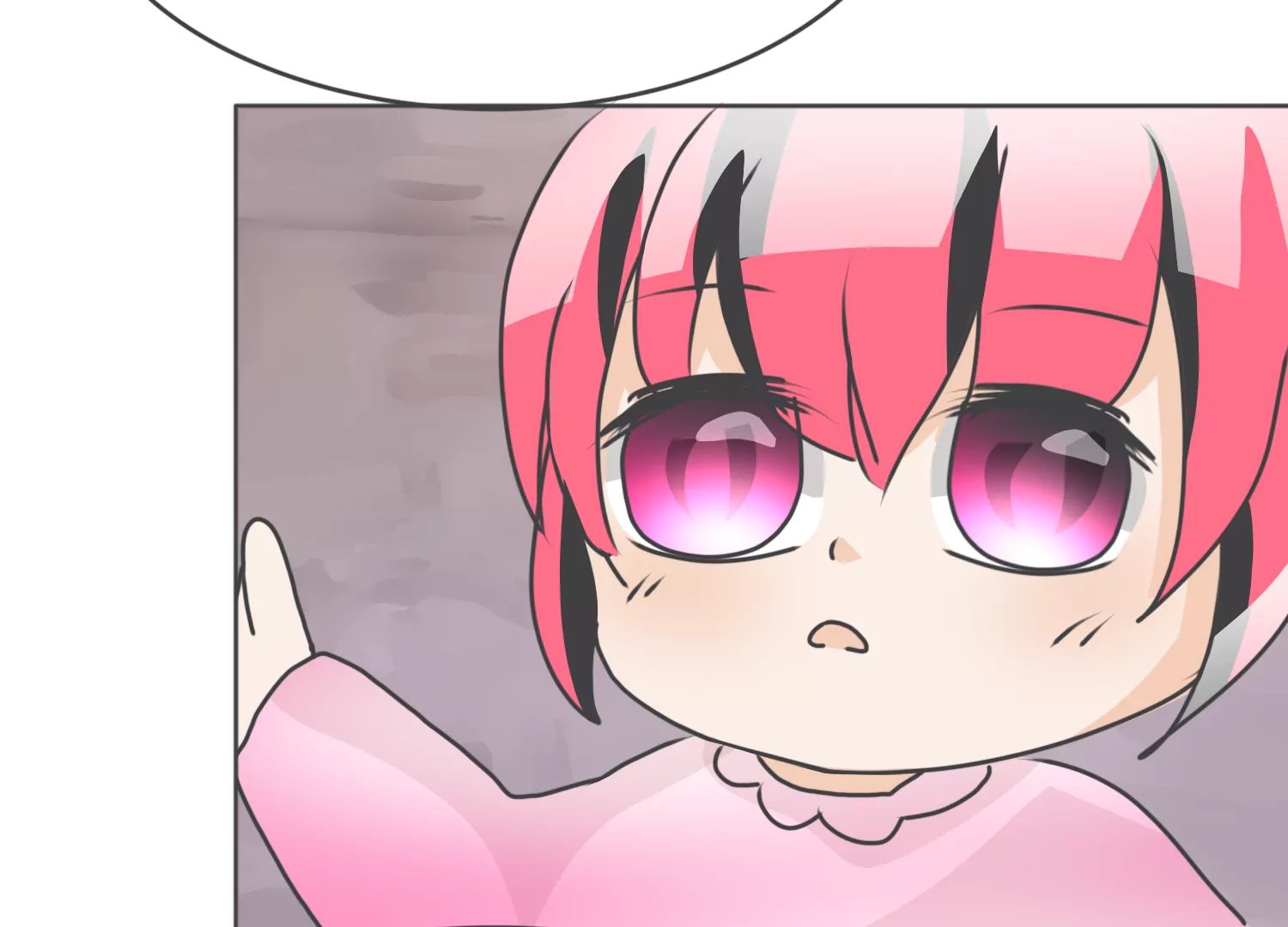 序章