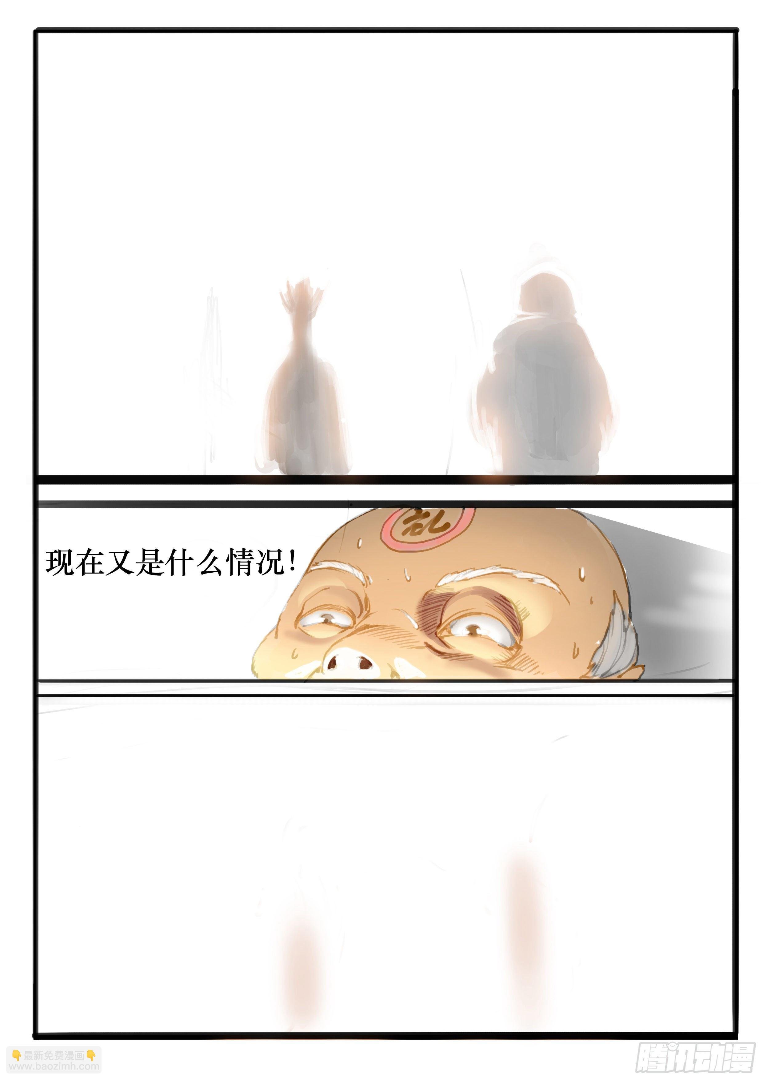 第6话 激斗！最后的决战（上）