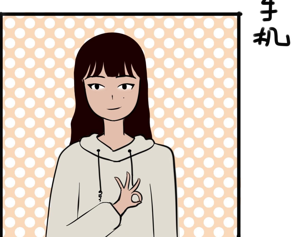 新人介绍