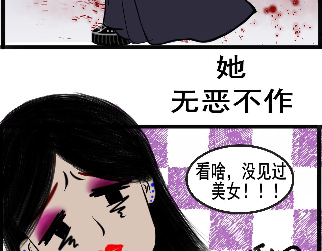 新人介绍