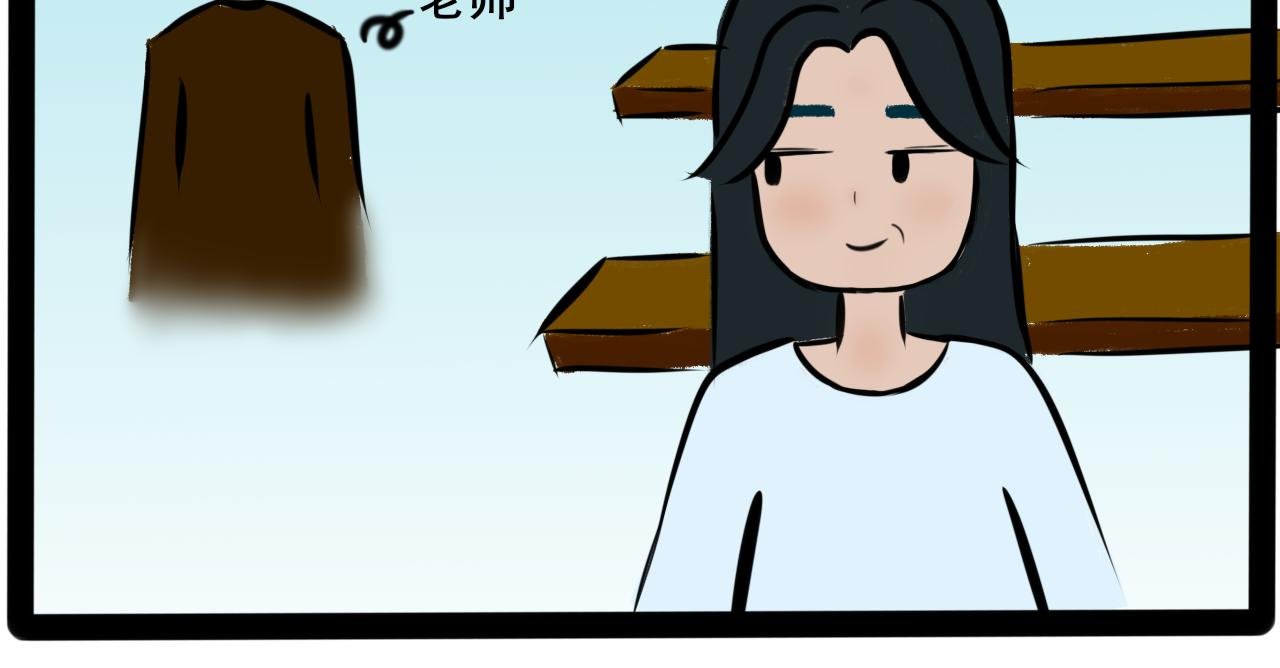作弊