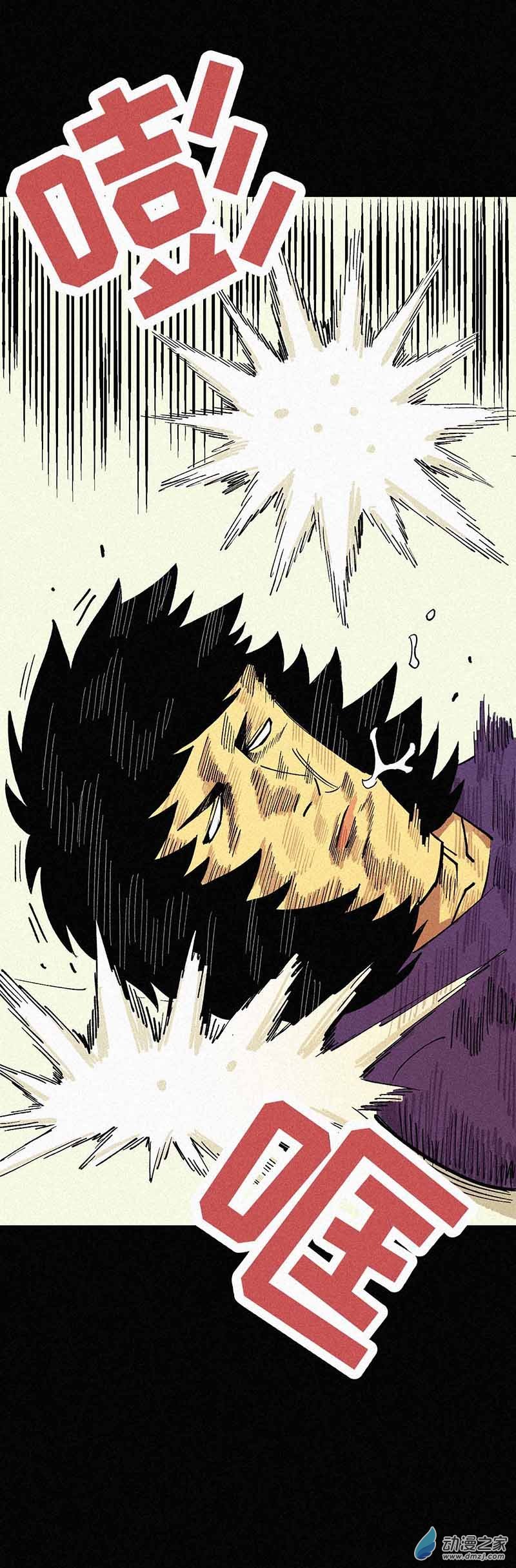 第02话