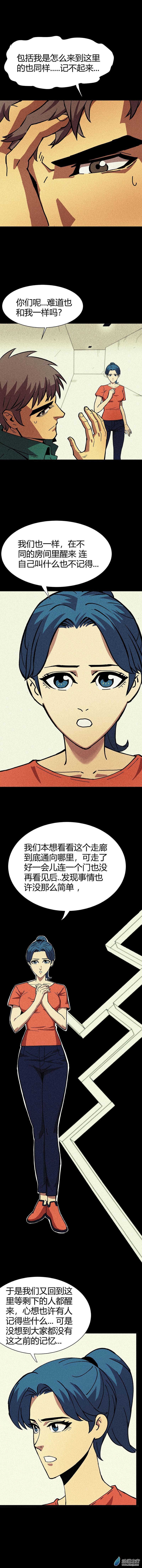 第01话
