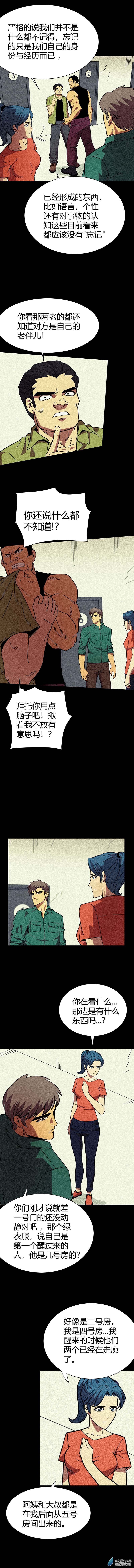 第01话