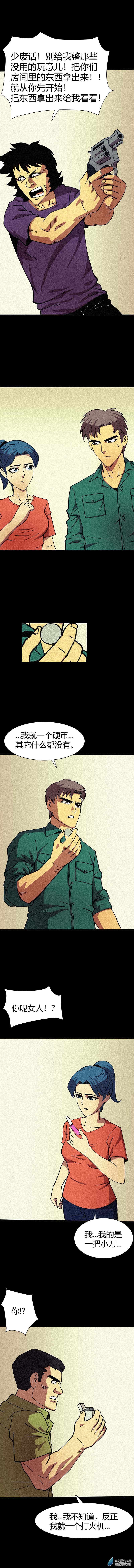 第01话