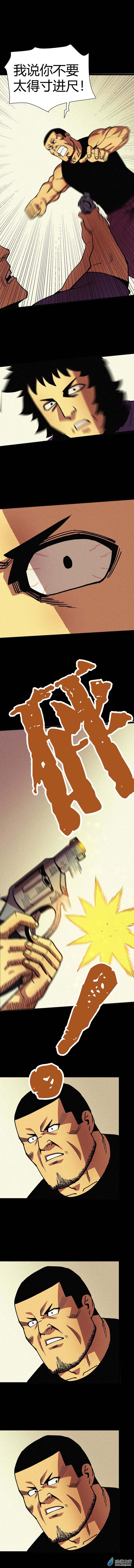 第01话