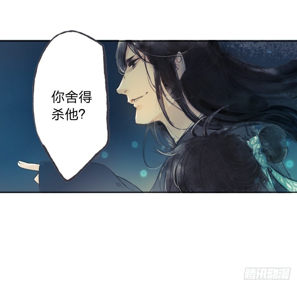 别在我面前逞强