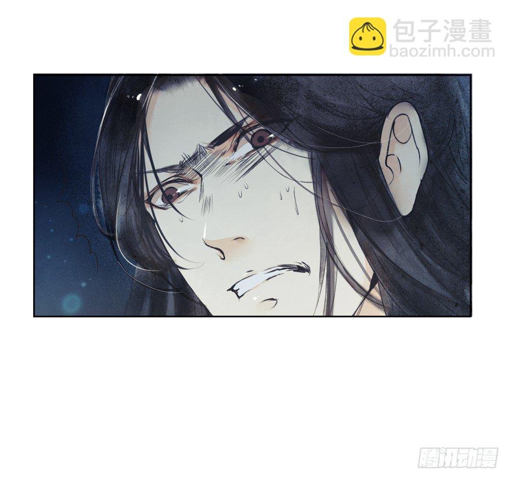 别在我面前逞强
