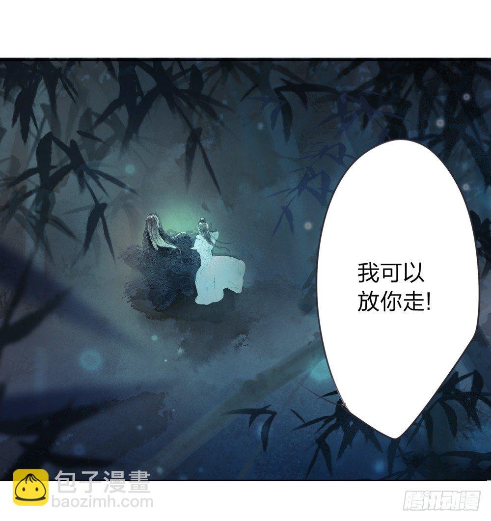 别在我面前逞强