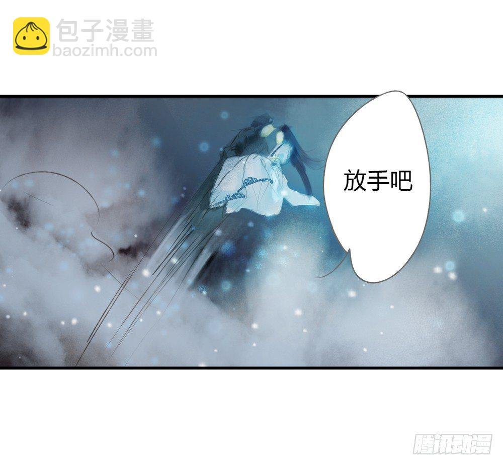 别在我面前逞强