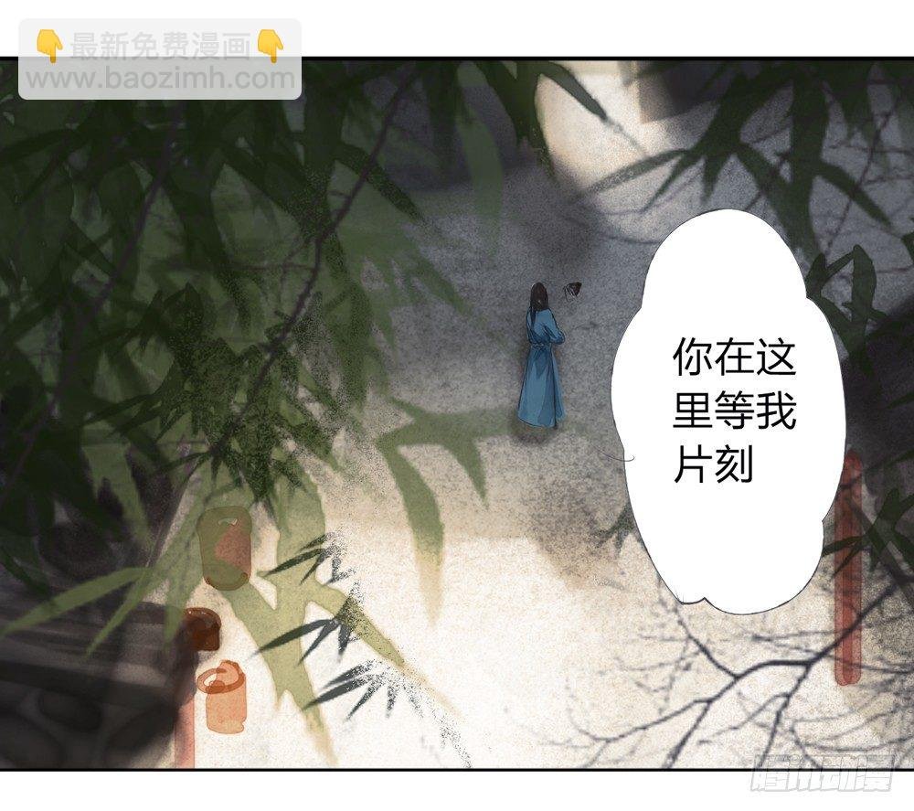 别在我面前逞强