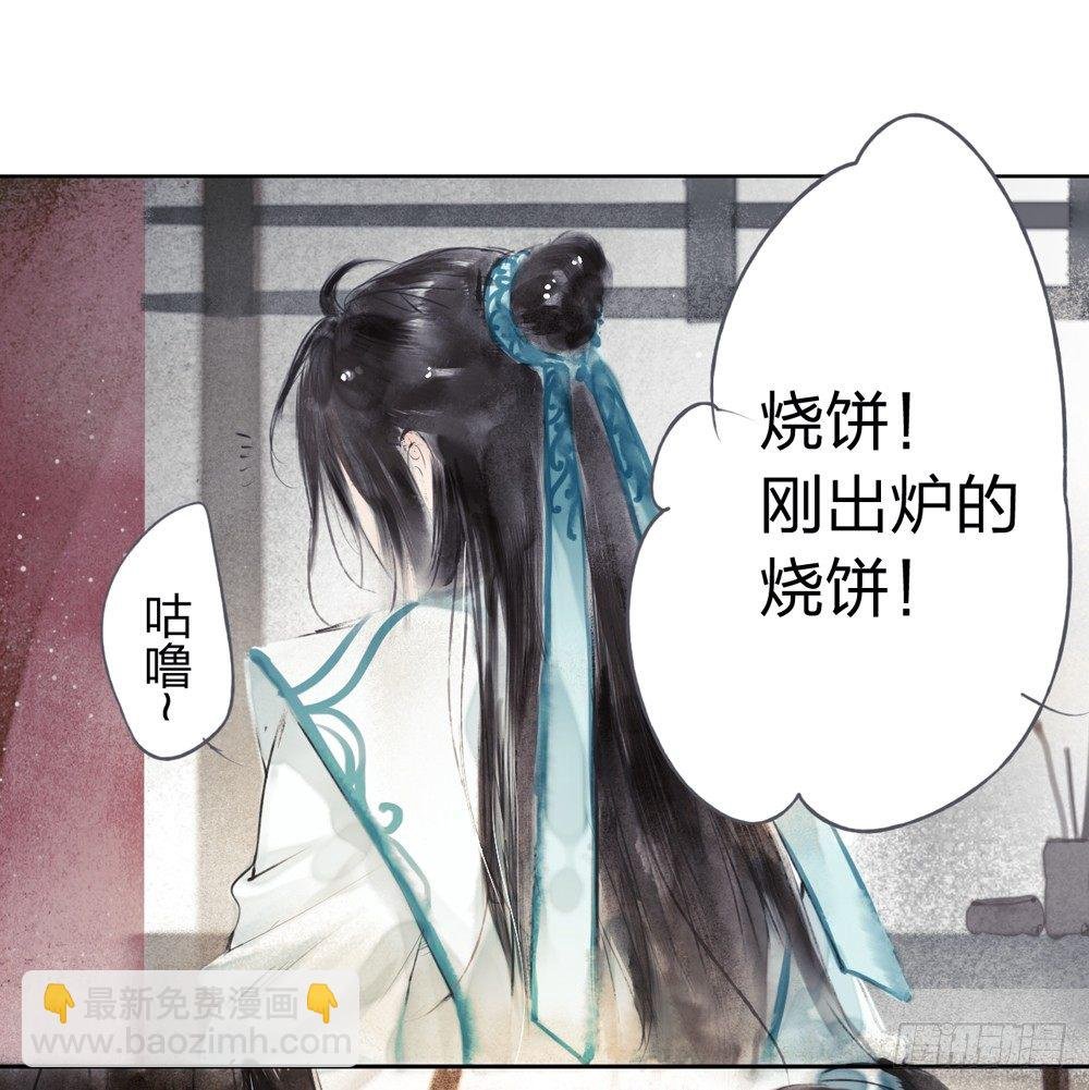 别在我面前逞强