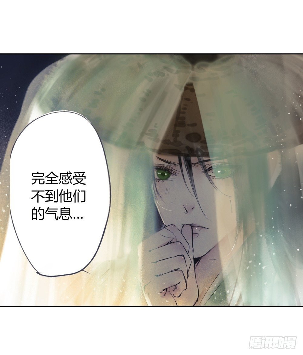 哎，我的沈道长啊…