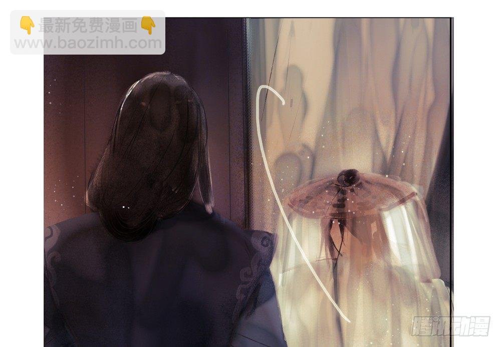 哎，我的沈道长啊…