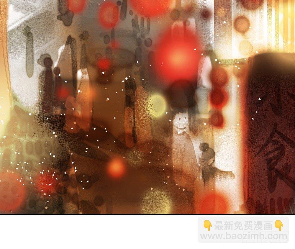 哎，我的沈道长啊…