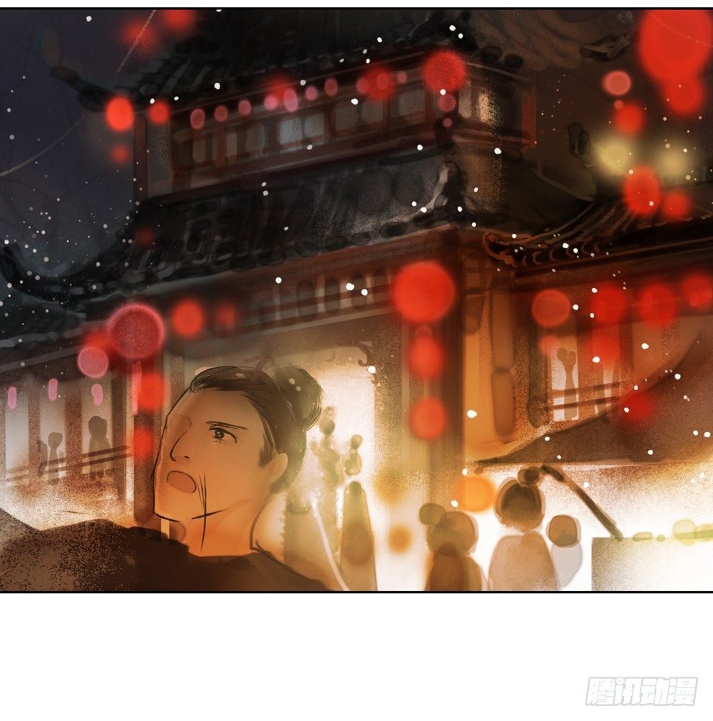 哎，我的沈道长啊…